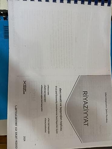 toplar: Riyaziyyat 11-ci sinif, 2024 il — 1