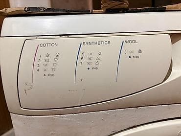 qapi kalonkasi: Ariston Margherita 2000 AB 53 önyükləməli paltaryuyan maşın - Baraban — 3