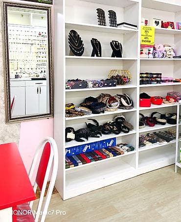 Бижутерия: Qadın aksesuarları və bəzək əşyaları mağazası - Geniş seçim — 2