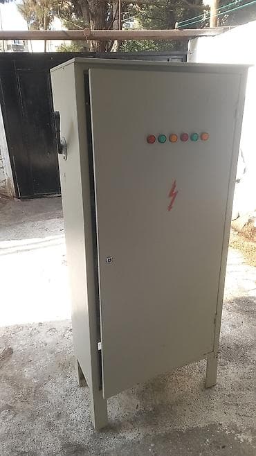 şaxda baba: Yeni, Elektrik şit, Rayonlara çatdırılma — 8