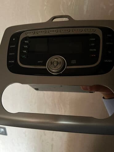 cd rom: Maqnitol, Sony, CD — 1