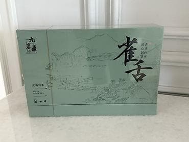 caydanlar: Wuyi Rock Tea – Çin Wuyi dağlarından qayalı çay Məhsulun — 2