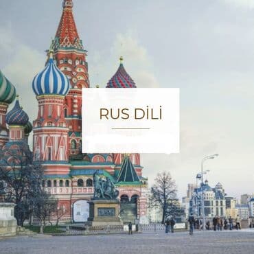 Xarici dil kursu, Rus dili, Böyüklər üçün, Uşaqlar üçün, Danışıq klubu lalafo.az -da Xarici dil kursu, Rus dili, Böyüklər üçün, Uşaqlar üçün, Danışıq klubu