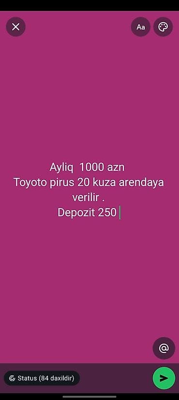 Месяц, Toyota, С депозитом
