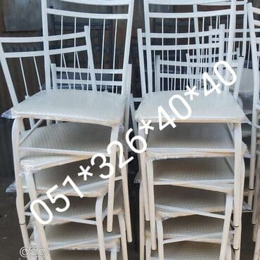 deri parça: Stullar dəmir stul stol və stul masa ve oturacaq dəstləri oturacaq — 26