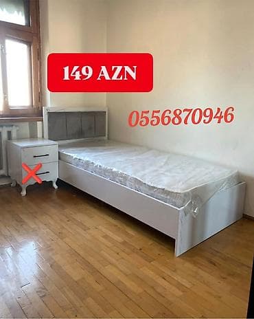 Yeni, Təknəfərlik çarpayı, Bazasız, Matras ilə, Siyirməsiz, Rusiya