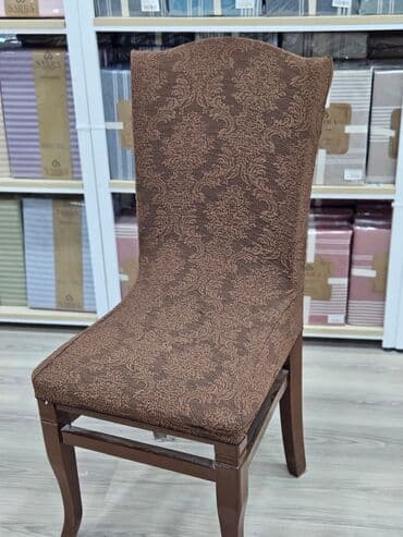 двухсторонние гобеленовые наволочки: Хлопок Наволочка — 84