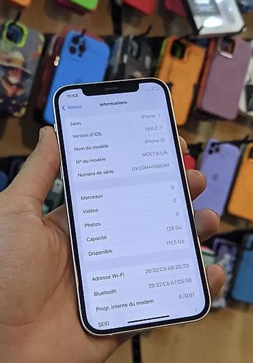 iphone 512 gb: IPhone 12, 128 GB, Ağ, Zəmanət, Simsiz şarj, Face ID — 8
