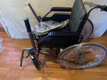 Antiseptiklər və dezinfeksiyaedici vasitələr: Əlil arabası sağlamlıq problemləri yaşayan şəxslərin sərbəst hərəkət — 1