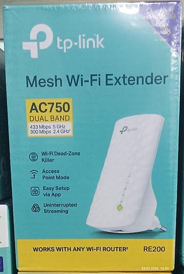Kompüter ehtiyyat hissələri: Tp-Link markasının router, access point, internet gücləndiriciləri — 8