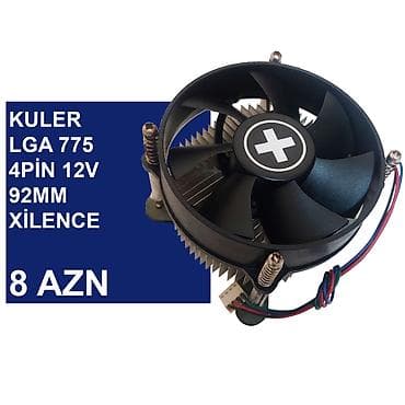 hard disk 3 tb: Kulerlər “775 socket 12v 3/4pin” ⭐Kuler 775 socket 12v 3/4pin - 8 AZN — 4