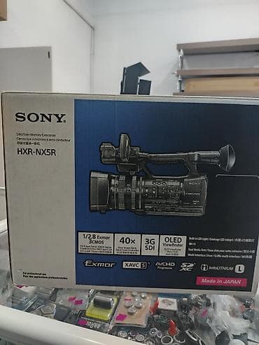Sony HXR-NX5R peşəkar videokamera (qutudakı məlumatlara əsasən) - — 1
