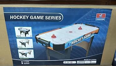 bas gitara: HuangGuan “Hockey Game Series” – elektrikli air-hokkey masası Model — 1