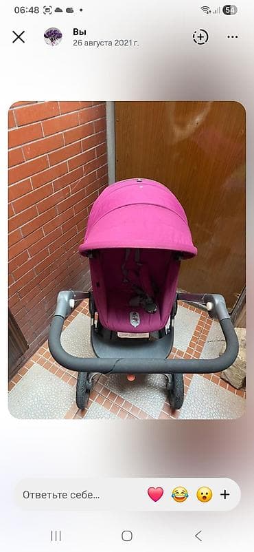 люлька: Коляска-люлька несъемная — 4