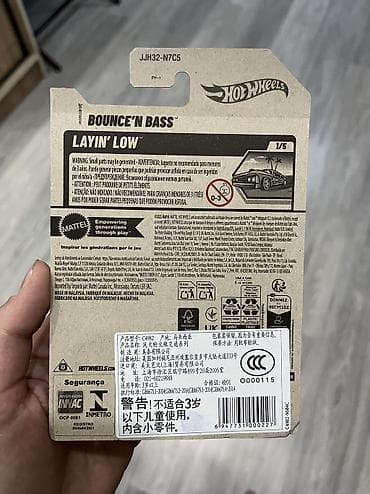 2026 il, 1:64, Dəmir — 5