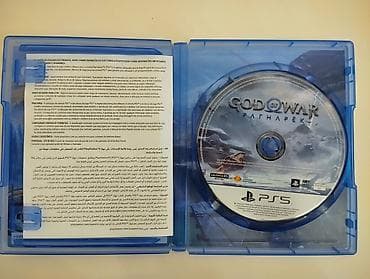 xbox ikinci el: Macəra, İşlənmiş Ünvandan götürmə, Ödənişli çatdırılma, Rayonlara çatdırılma — 4