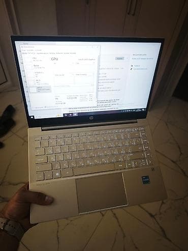 İşlənmiş HP Pavilion, 14 ", Intel Core i3, 256 GB, Ödənişli çatdırılma, Ünvandan götürmə — 1