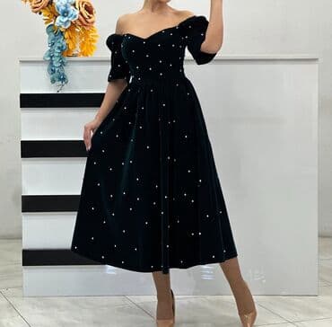 ikinci el don: Ziyafət donu — 1