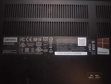 komputer notebook: Lenovo Ideapad 700-15ISK noutbuk Əsas göstəricilər: - Ekran: 15.6" - — 2