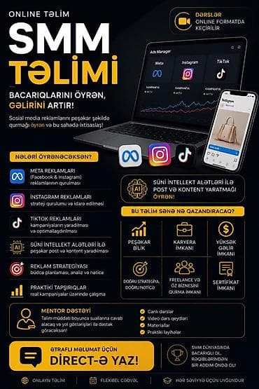 Услуги: ONLINE SMM TƏLİMİ Sosial media sahəsində peşəkar olmaq və gəlir — 1