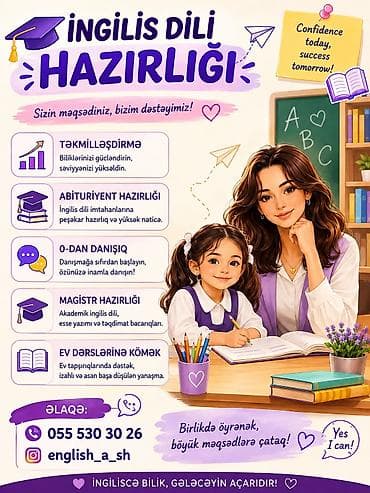 qapi evi: Xarici dil kursu, İngilis dili, Abituriyentlər üçün — 1