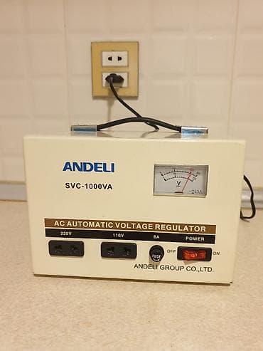 andeli: Orginal Andeli Firmasi. Ağir olanlardan qalin Mis katuşka ile. Tep — 1