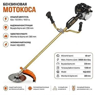 mis samovar: Benzin Otbiçən Yeni, Pulsuz çatdırılma, Ödənişli çatdırılma, Rayonlara çatdırılma — 1