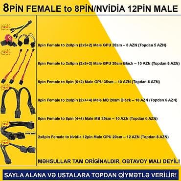 notebook satiram: 4/6/8/12/24pin/Molex/SATA Kabellər SAYLA ALANA VƏ USTALARA TOPDAN — 7