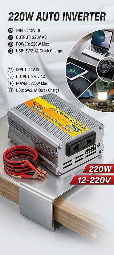 Yeni Inverter, 100-300 Vt, 12 - 220 volt, Pulsuz çatdırılma — 1