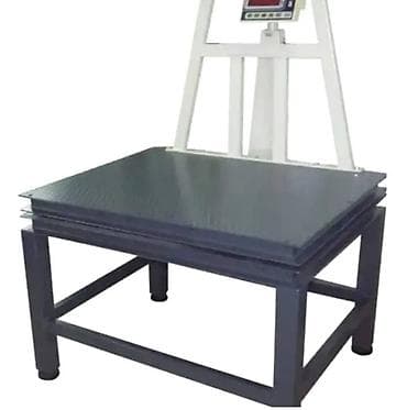 1000 kq, Pulsuz quraşdırma — 4