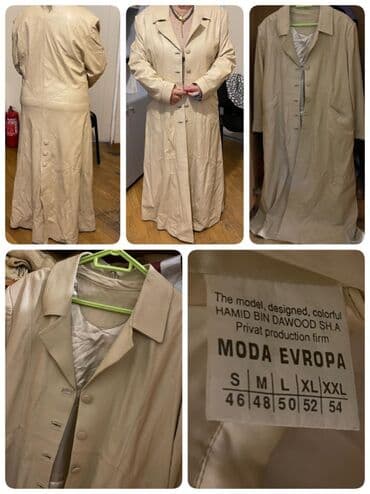 Plaş, S, rəng - Bej