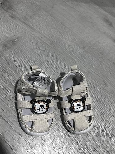 işlənmiş arisdon: Rəng - Bej Basanojkalar, Ölçü: 20, Uniseks — 1