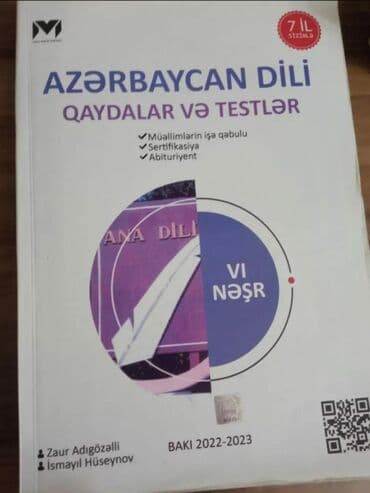 təbiət iş dəftəri pdf: MHM azərbaycan dili — 1