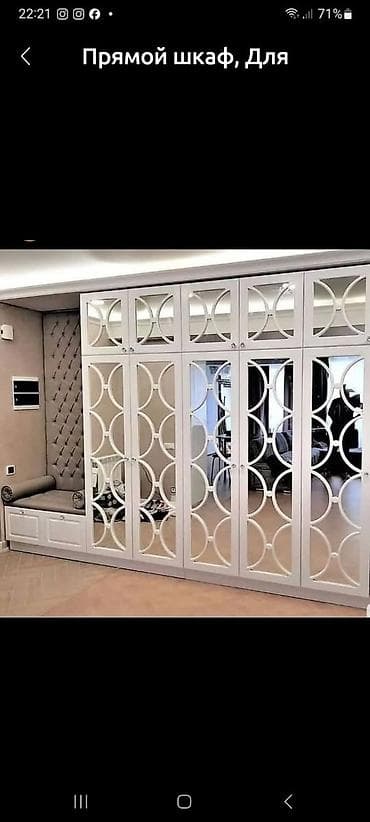 Dolablar isvanerler kvadıratı 120 manatdan başlayaraq sifarişlə