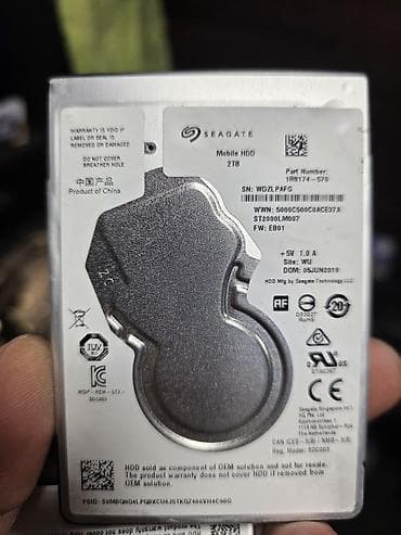 Daxili Sərt disk (HDD) Seagate, 2 TB, 2.5"