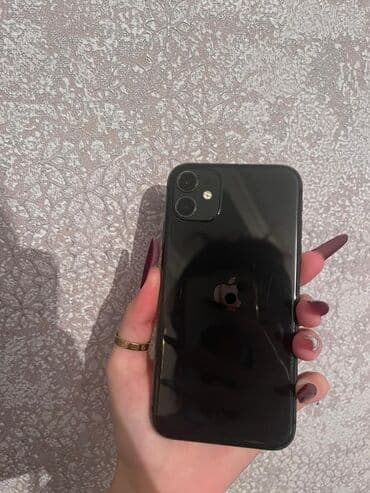 IPhone 11, Qara, Face ID