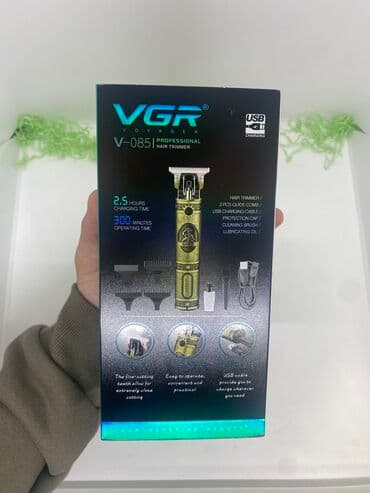 uz ucun epilyatorlar: Saç qırxan maşın, Vgr, Yeni, Ödənişli çatdırılma, Rayonlara çatdırılma, Ünvandan götürmə — 8