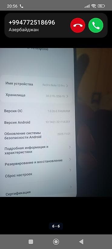 Redmi Note 12 Pro, 256 GB, rəng - Göy, Sensor, Barmaq izi, İki sim kartlı — 2
