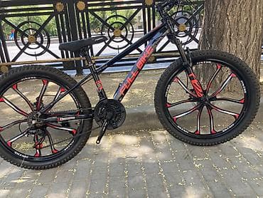 cube velo: 26-lıq FULLBIKE GTR-66B dağ velosipedi Endirimlə 199-azn Ünvan Q — 1