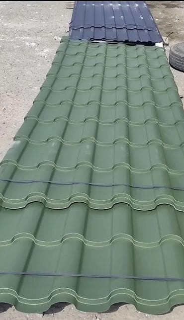 dəmir cen: Şifer, Dəmir — 9