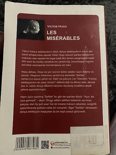 Другие книги и журналы: Viktor Hüqonun "Səfillər" romanı, dünya ədəbiyyatının görkəmli — 1