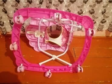 manej usaq ucun qiymeti: Salam Aleykum Qız maneji satılır Təzə Kimidi. Musiqisi yoxdu. Son — 4