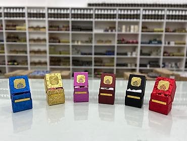 Quruducular: Hədiyyə qutusu, rəng - Qızılı — 2