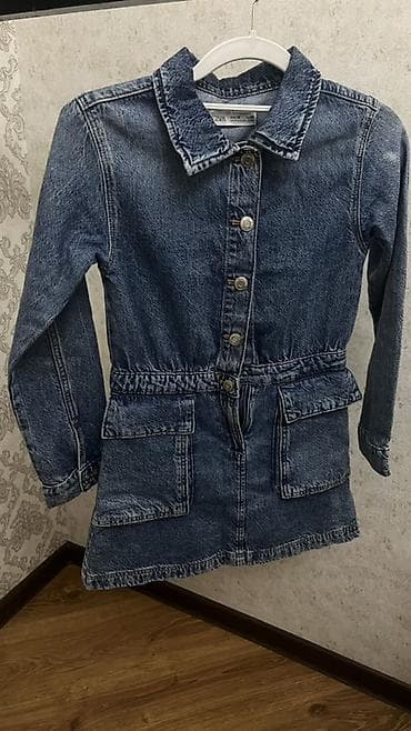 Don, Gündəlik, 9 - 10 yaş, Zara Kids