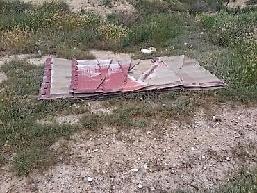 çerepiça: Metal dam örtükləri, Ünvandan götürmə, Zəmanətsiz, Kredit yoxdur — 1