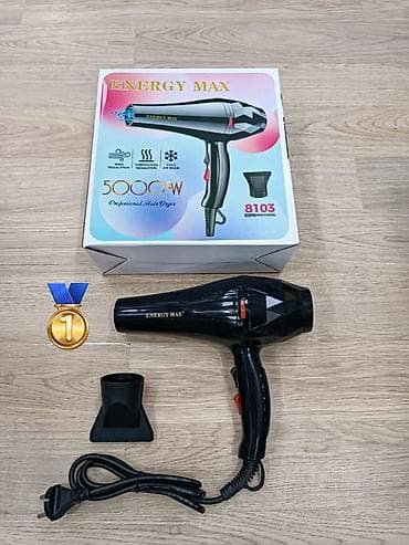 Fen Yeni, Pulsuz çatdırılma