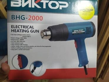 fen qizdiricilar: Yeni Texniki fen Pulsuz çatdırılma — 1