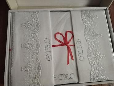 Süni güllər: Yeni Böyüklər üçün İki nəfərlik 4 fəsil Pambıq Pastel dəsti, Ünvandan götürmə — 3