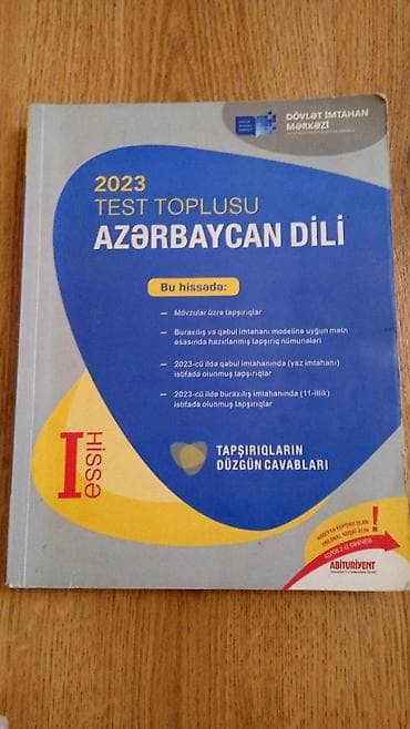 Azərbaycan dili Testlər 11-ci sinif, DİM, 1-ci hissə, 2023 il — 2