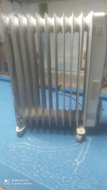 Yağ radiatoru, Geepas